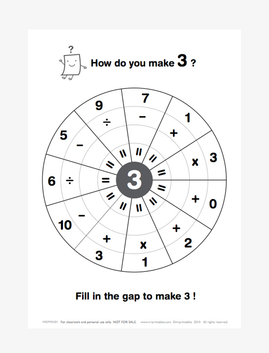 Printable Math Worksheets — image 1