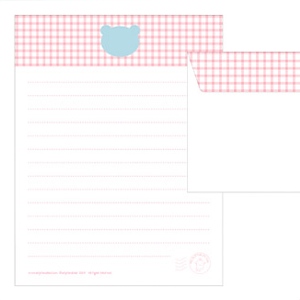 Free Printable Stationary With Lines Borders Paper